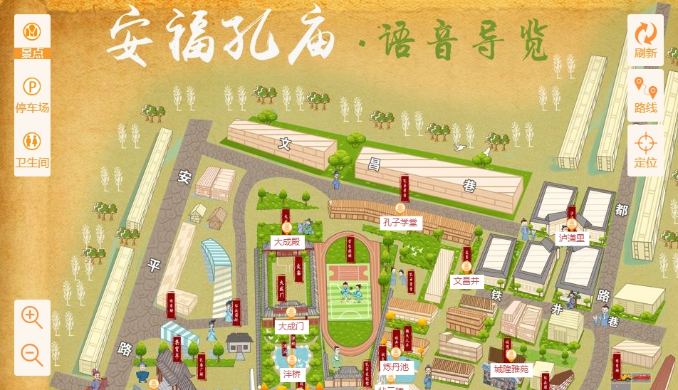 军垦路街道手绘地图：智慧景区智能化服务的延伸